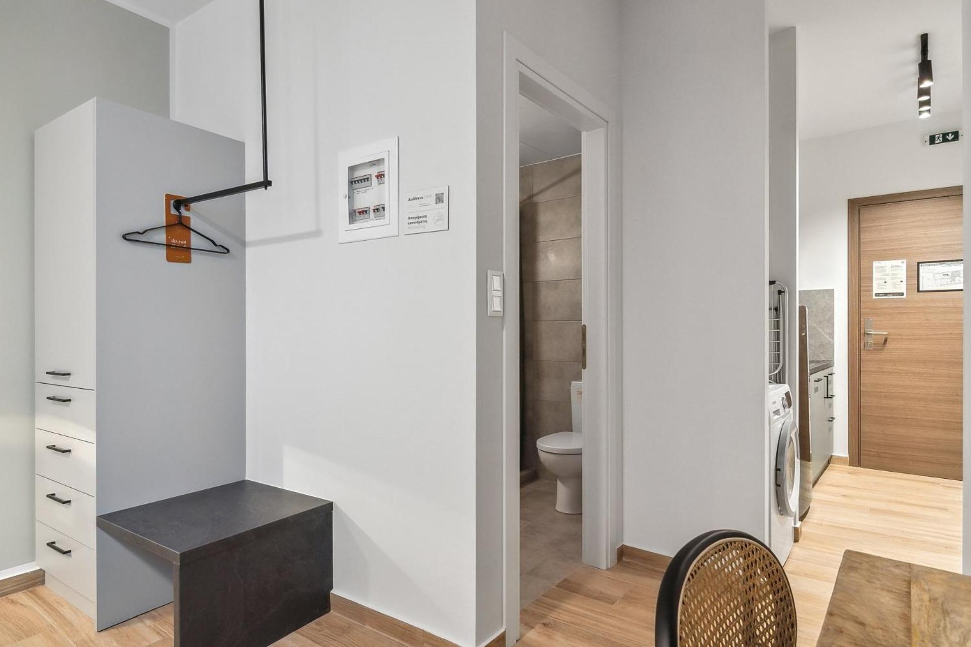 Limehome Athens Solonos City Center Habitación foto